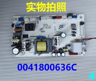 0041800636C电源板适用海尔热水器控制板主控板电脑板电路板主板