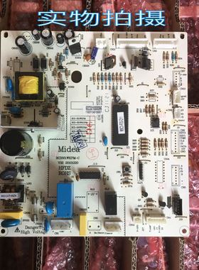 BCD-555WKMB电源板适用美的冰箱电脑板主板17131000000314