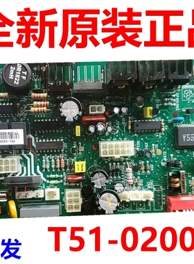 SCH-16F92V5电源板适用热水器控制板电脑板Y51-0210-A/Y55-0266