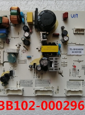 3B102-000296电源板适用TCL冰箱电脑板控制板控制板电路板