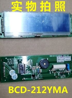 BCD-212WYA显示板适用海信容声冰箱按键板控制板1100557