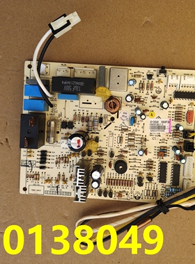 适用格力空调绿雅园变频内机30138049主板M809F3B 30038226