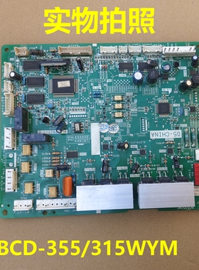 BCD-355/315WYM电源板适用东芝冰箱电脑板主控板BCD350WF