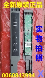 0060843994显示板适用海尔BCD 486WDGE冰箱控制板 460WDGZ462WDGU