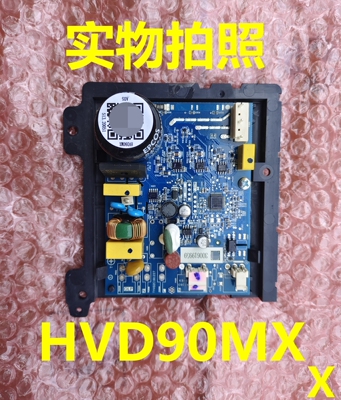 意压缩机变频板HVD90MX驱动板