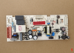 H031CU01 BCD 0321801863 电脑板主板 P031CU02 205WEDN奥马冰箱
