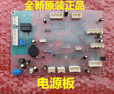 海尔冰箱HKQ02509A10电源板