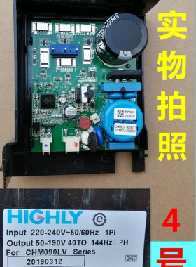 CHM090LV压缩机变频板适海尔BCD-532WDPT冰箱驱动模块0061800442
