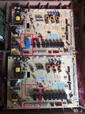 美的冰箱BCD-370WTPM/WTV电源板
