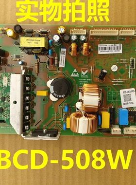 适用美的冰箱BCD-508W主变频一体板电源板电脑板主板BCD-483WGPZL