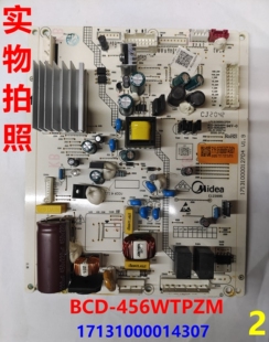 BCD-456WTPZM电源板适用美的冰箱电脑板控制板主板17131000014307