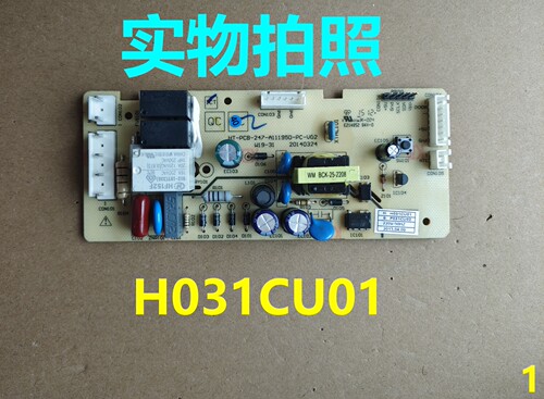 奥马冰箱BCD-205WEDN电源板