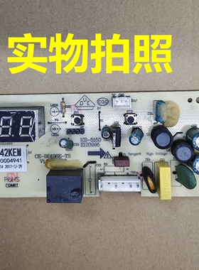 BDBC142KEM电源板适用美的冰柜CE-BD198ETS17131000004941显示板