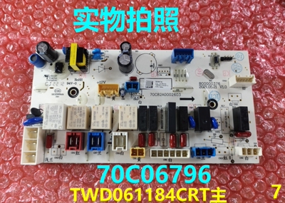 惠而浦洗衣机电脑板TWD061184CRT