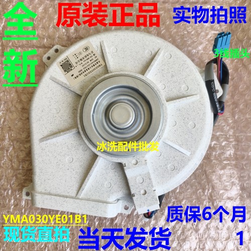 松下滚筒洗衣机XQG100-31AE5