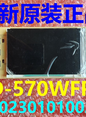 适用美的冰箱BCD-570WFPM显示板触摸板按键板控制板502301010021