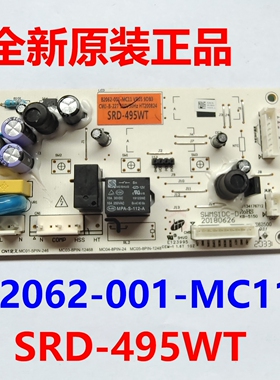 B2062-001-MC11电脑板适用创维冰箱冷冻柜SRD-495WT电源板主板