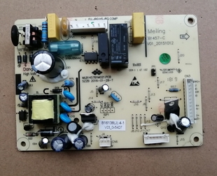 1电源板适用美菱冰箱BCD 157186187WEC187WEB电脑板 B16138