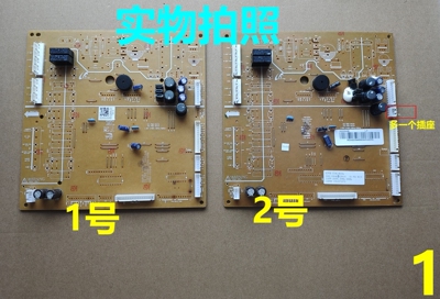三星冰箱DA92-00646B电脑板