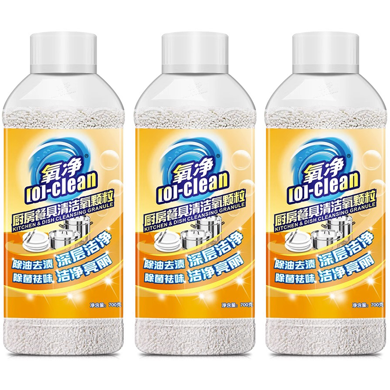 氧净厨房餐具清洁颗粒700克