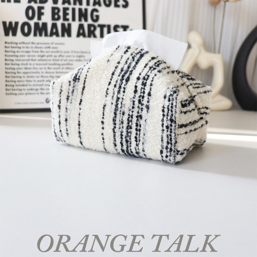 艺术感车载树叶收纳提花纸巾盒