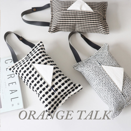 黑白现代简约轻奢纸巾袋