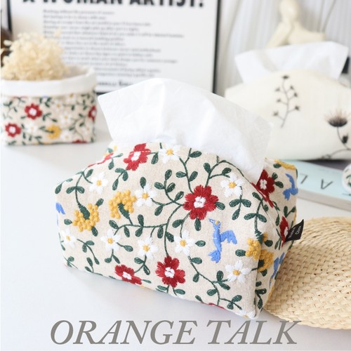 绣花布艺纸巾盒复古刺绣纸巾套