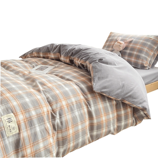 纯棉学生三件套宿舍1.2米床上全棉水洗被套床笠单人大寝室四件套