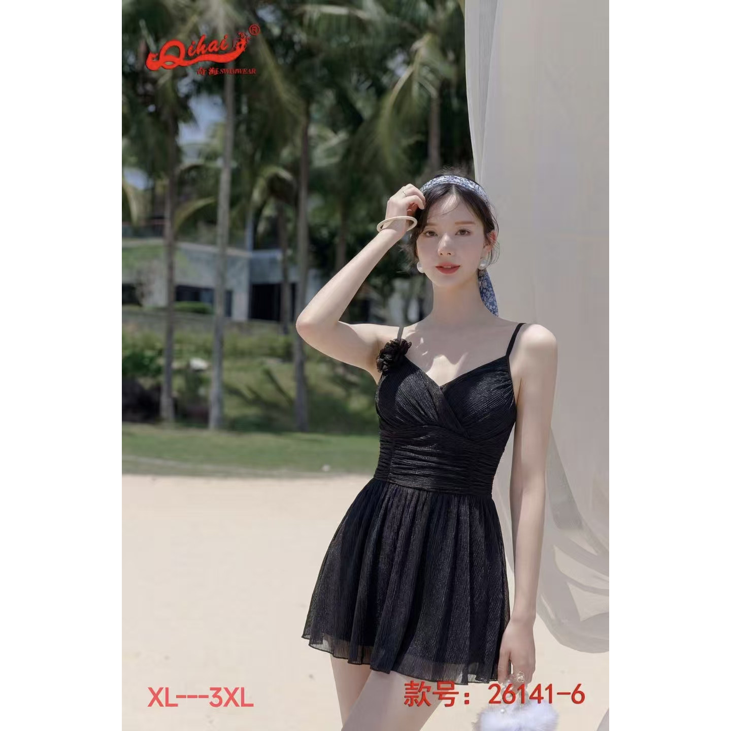 轻奢黑色V领交叉网纱吊带连体泳衣女收腰