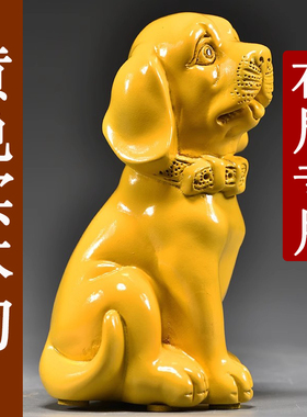 黄色木质小狗雕刻摆件实木十二生肖木制狗狗吉祥物装饰木头工艺品