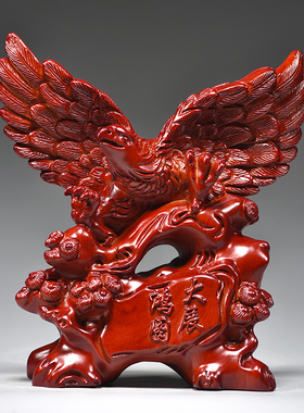红色木雕刻老鹰摆件大展宏图雄鹰家居客厅办公桌面装饰红木工艺品