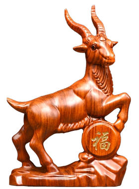 花梨木头山羊摆件十二生肖吉祥物
