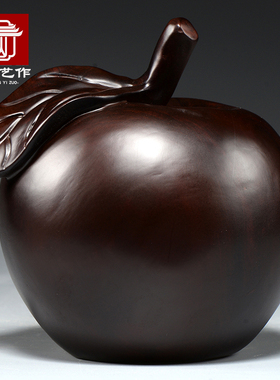 苹果黑檀木苹果雕刻摆件