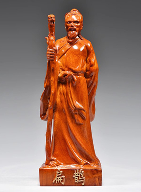 花梨木雕扁鹊人像摆件