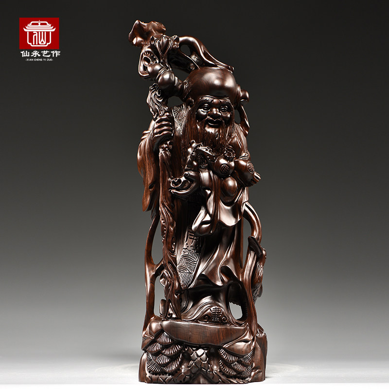 黑檀木雕老寿星公实木质工艺品摆件老人长辈贺寿祝寿红木生日送礼