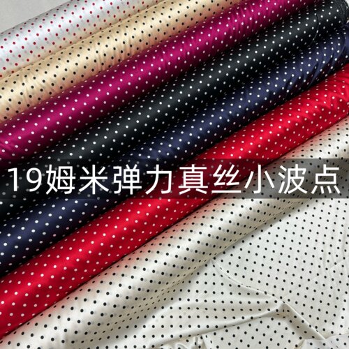 19姆米真丝小波点面料