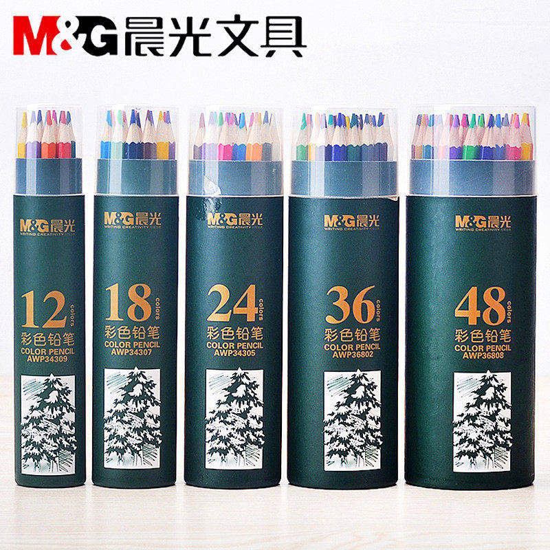 晨光彩铅套装水溶性彩色铅笔24色小学生用彩色铅笔儿童绘画彩铅笔36色48色初学者专用水溶款彩笔彩芯油性画笔,文具电教/文化用品/商务用品,彩铅,淘宝优惠券,粉丝福利购,淘宝优惠卷