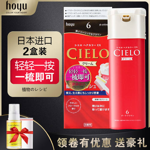 美源宣若薄利多销正品保证