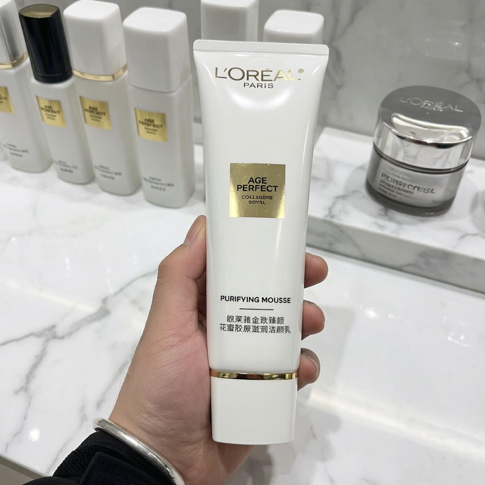 欧莱雅金致臻颜花蜜奢养洁面乳氨基酸洗面奶女深层清洁收缩毛孔