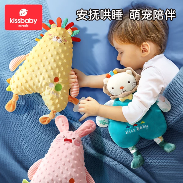 Товары от kissbaby母婴旗舰店