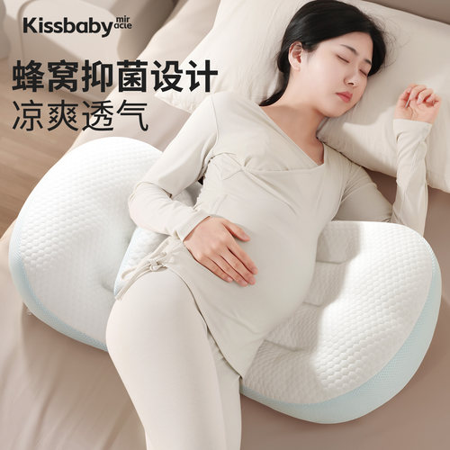孕妇枕夹腿护腰枕缓解腰痛