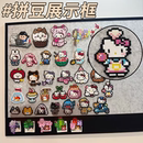 毛毡板拼豆展示框DIY装 饰摆件收纳背景板拍立得拼图创意摆台爱豆照片墙相片小卡徽章收藏墙面展示梦想愿景板