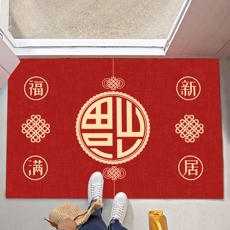 中式红色地垫入户门垫免洗玄关蹭土防滑垫子家用进门脚垫卧室地毯_虎窝淘