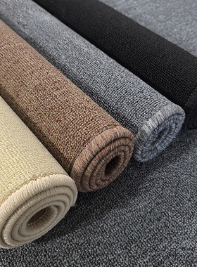 灰色拍照地毯定制满铺办公室地垫客厅卧室网红直播背景毯防火阻燃