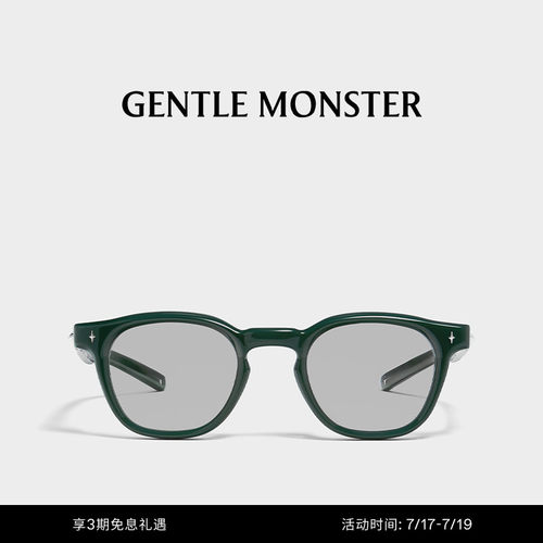 gentlemonster光学镜