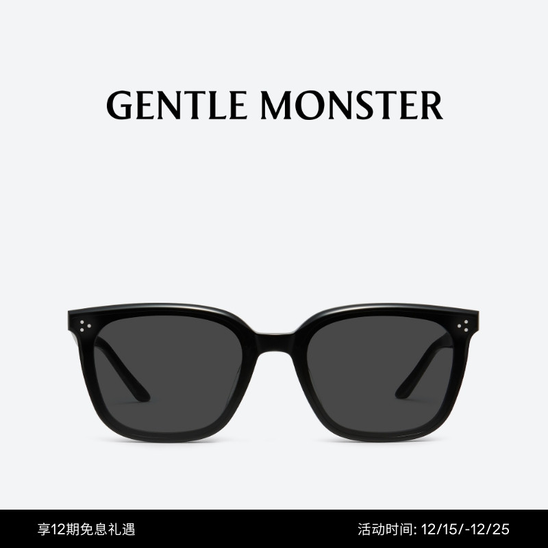 太阳镜gentlemonster时尚