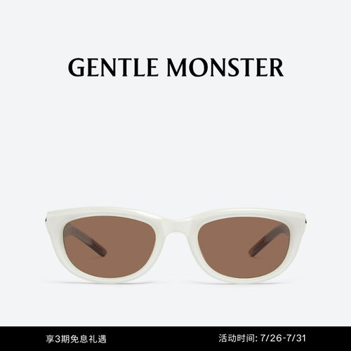 MONOCHROME墨镜GENTLEMONSTER