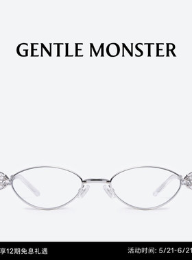 【珠宝系列】CARAT椭圆框金属光学镜眼镜礼物GENTLE MONSTER
