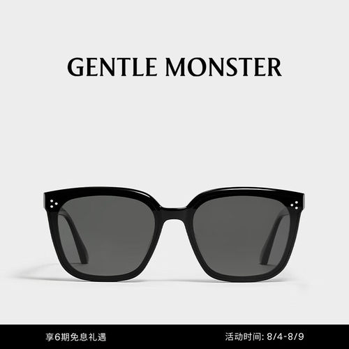 PALETTE太阳镜GENTLEMONSTER