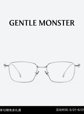 【BOLD系列】VANTA极简金属方框男女近视眼镜GENTLE MONSTER